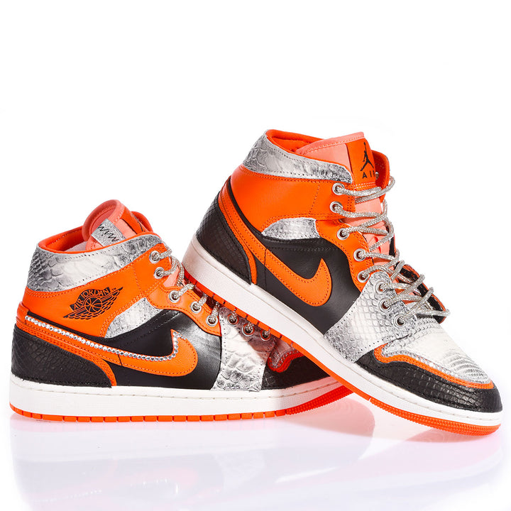 Nike Air Jordan 1 Boa